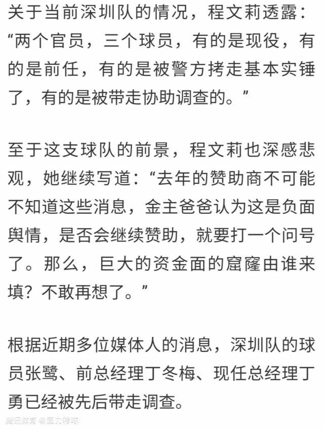 北京时间12月16日22:30，德甲第15轮，多特蒙德客场对阵奥格斯堡。